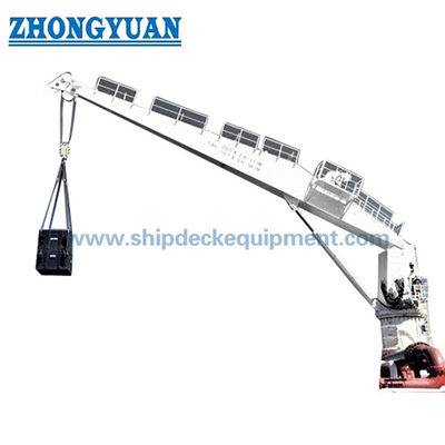 Hydrauliczny żuraw obrotowy / 5t 12,5 m Hydrauliczny stały wysięgnik Statek Crane Cargo Wąż Davit Ship Deck Equipment