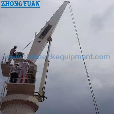 3T 20m Hydraulic Telescopic Boom Marine Crane.