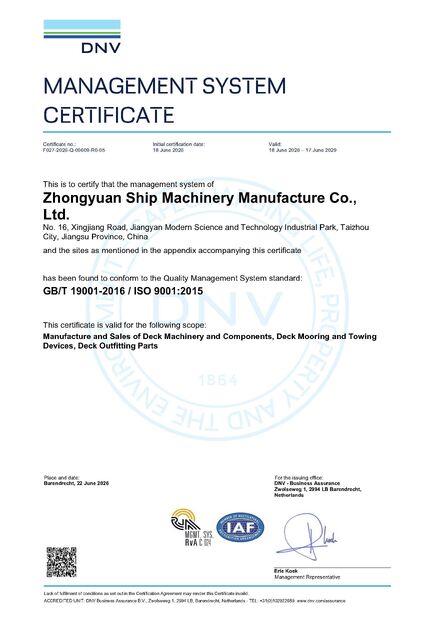 Chiny Zhongyuan Ship Machinery Manufacture (Group) Co., Ltd Certyfikaty